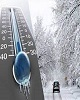 کاهش ۶ تا ۸ درجه‌ای دمای هوا در خراسان شمالی