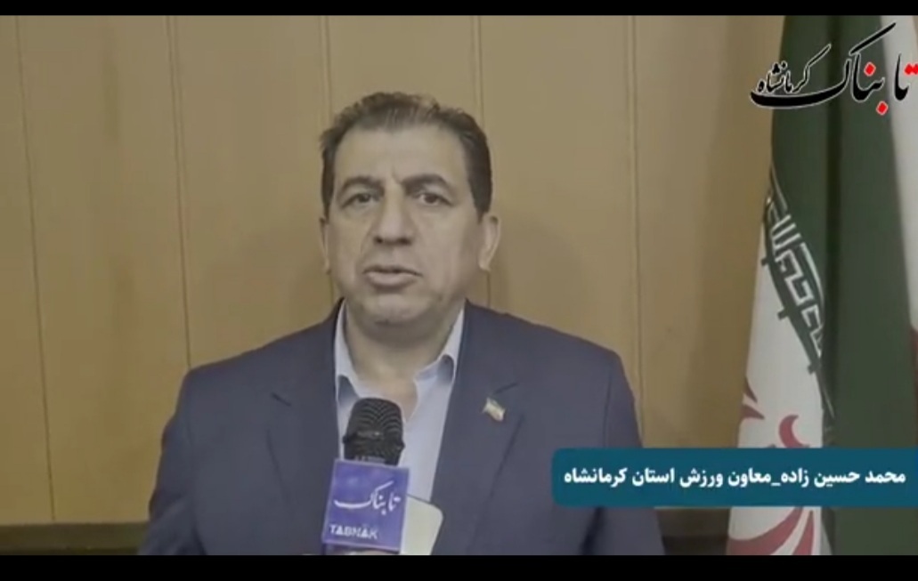 ووشو افتخار اول ورزش کرمانشاه /از طلای جهان تا برتری در آمایش ملی ووشو افتخار اول ورزش کرمانشاه /از طلای جهان تا برتری در آمایش ملی
