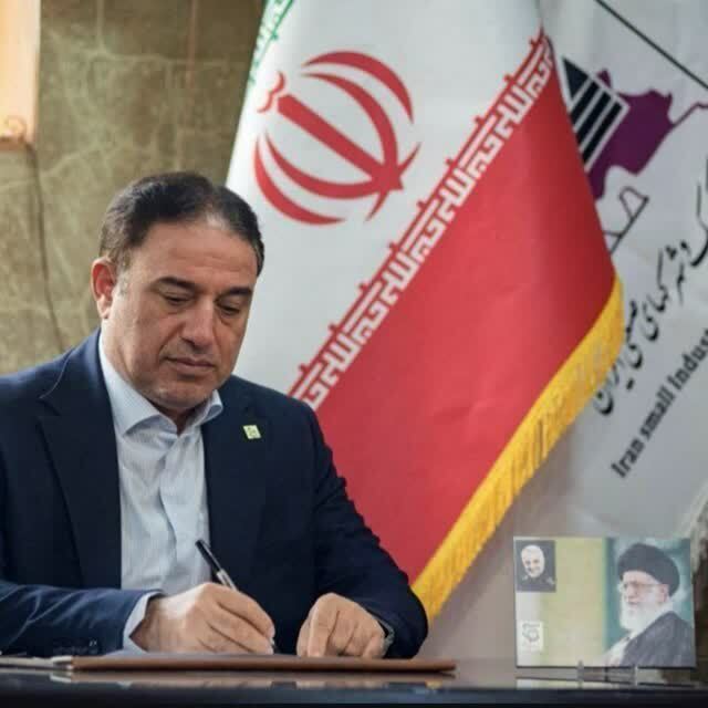 از بندر خشک تا نیروگاه خورشیدی/ مسیر تازه توسعه شهرک‌های صنعتی کرمانشاه