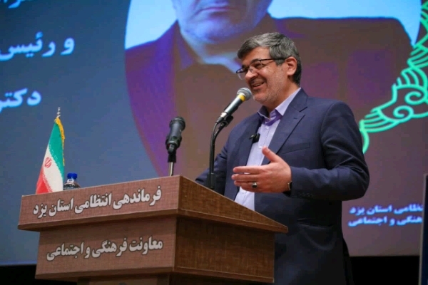 فرمانده انتظامی یزد معرفی شد/ تأکید فراجا بر تغییر راهبرد پلیس در برابر تهدید‌های نوین+ تصاویر