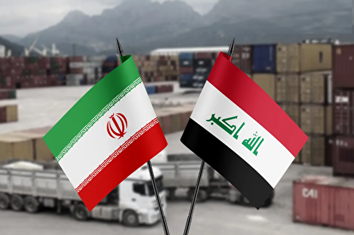 افزایش حجم مبادلات تجاری ایران و عراق به ۱۰ میلیارد دلار میرسد افزایش حجم مبادلات تجاری ایران و عراق به ۱۰ میلیارد دلار میرسد