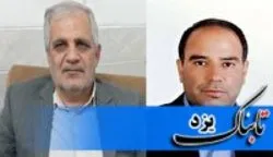انتصاب سرپرستان فرمانداری‌های تفت و اردکان