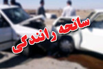 تصادف زنجیره‌ای در محور یاسوج ـ اصفهان با ۷ کشته و ۳ مصدوم وخیم