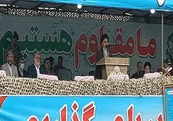 ملت ایران همواره در برابر استکبار خواهد ایستاد